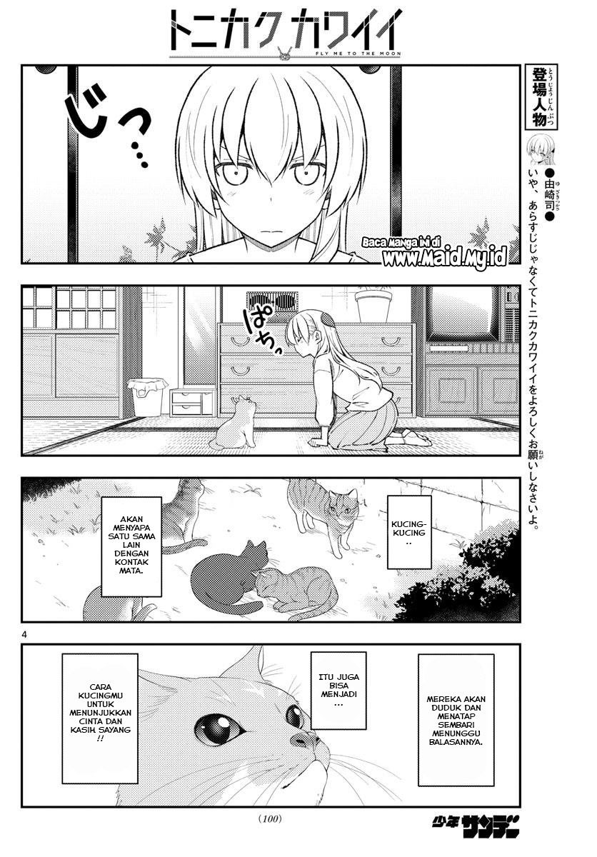 tonikaku-kawaii-indo - Chapter: 172