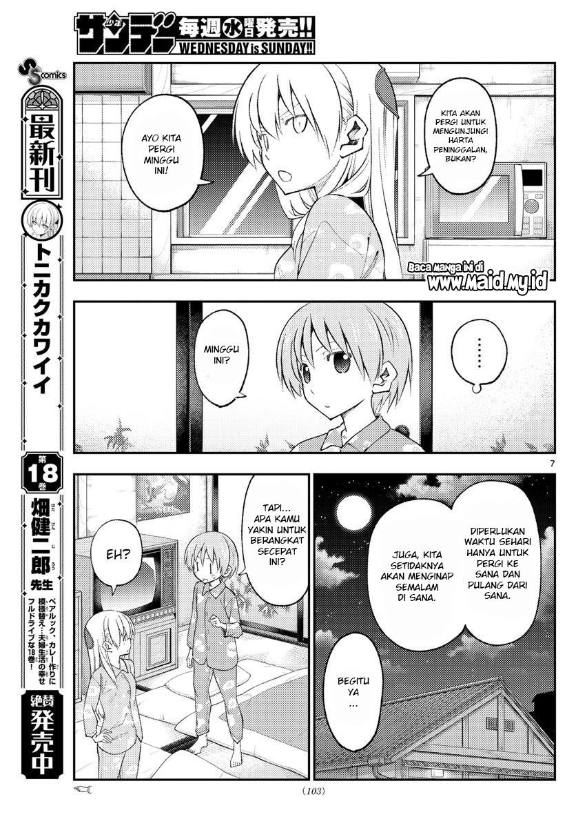 tonikaku-kawaii-indo - Chapter: 172