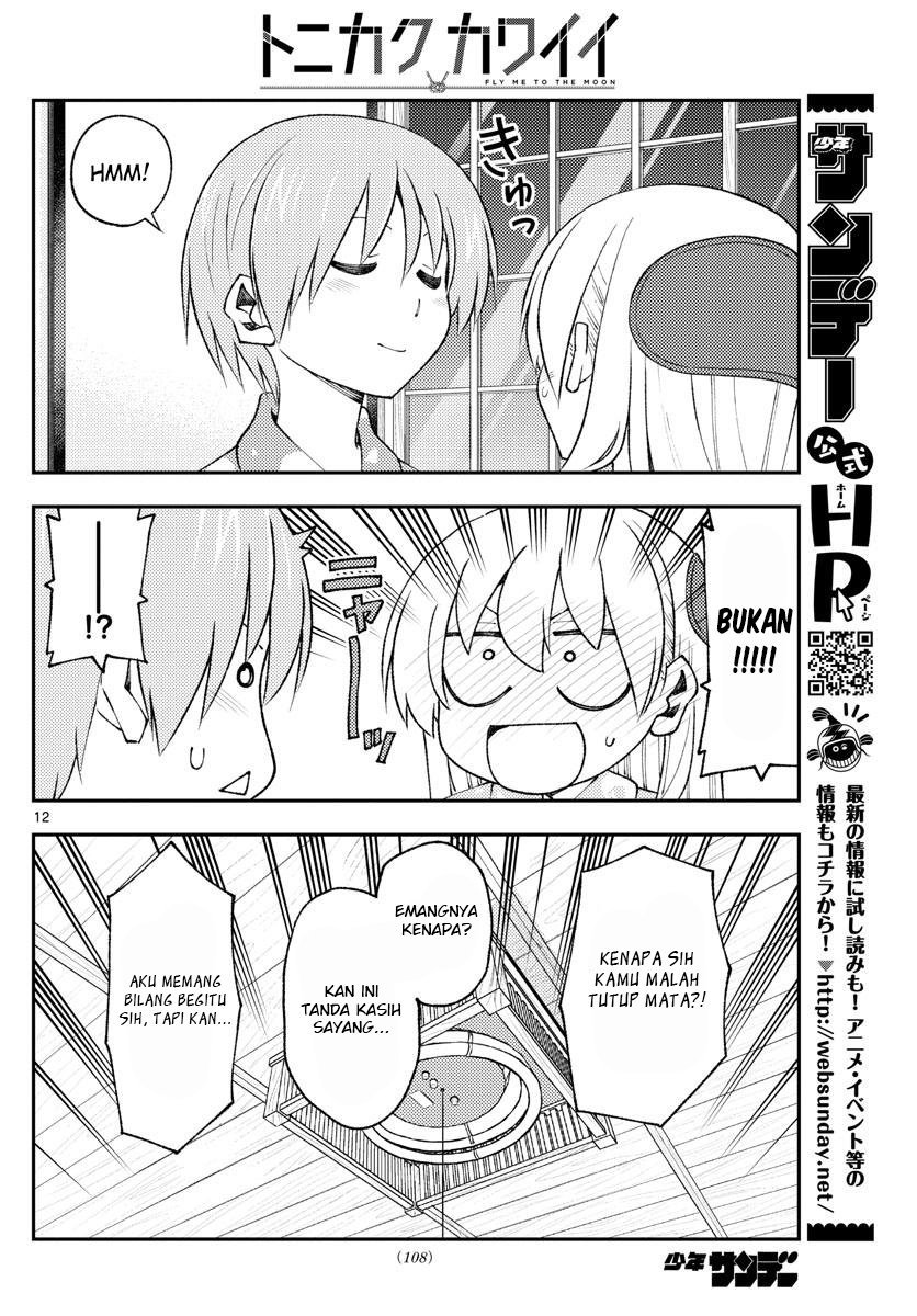 tonikaku-kawaii-indo - Chapter: 172