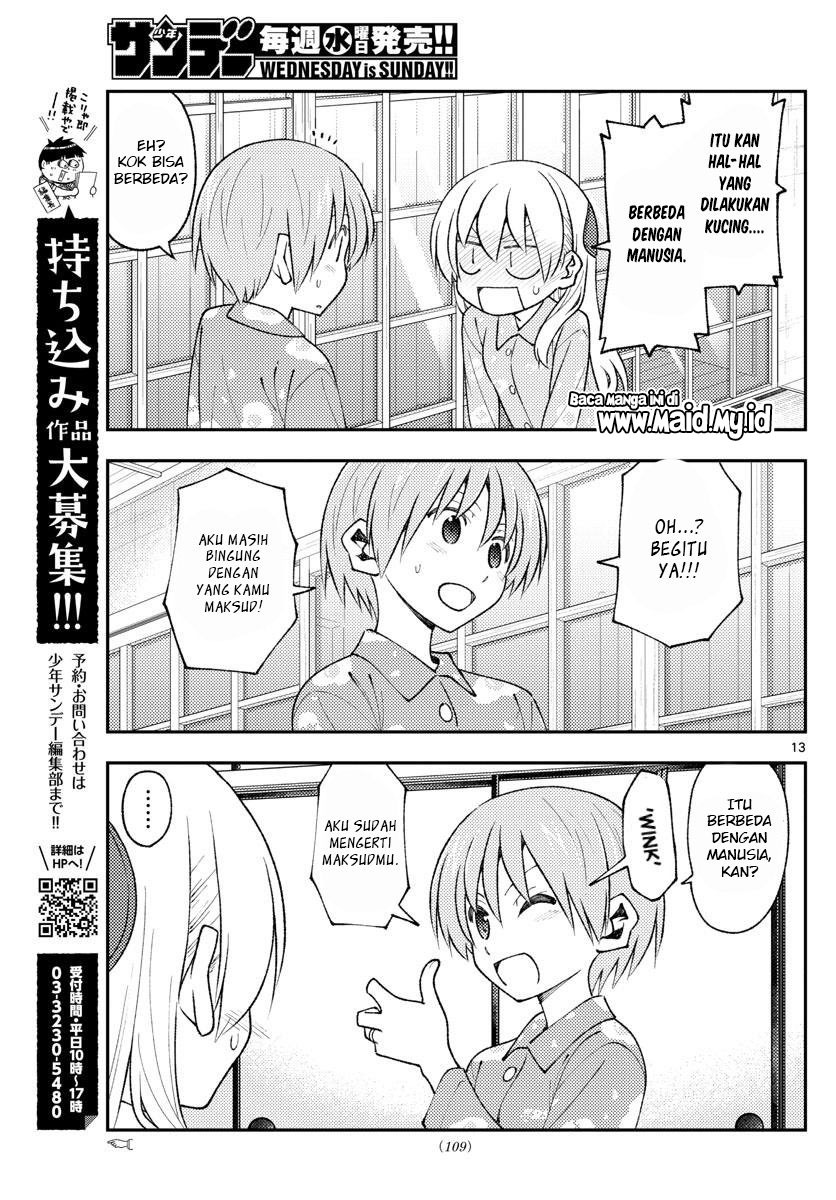 tonikaku-kawaii-indo - Chapter: 172