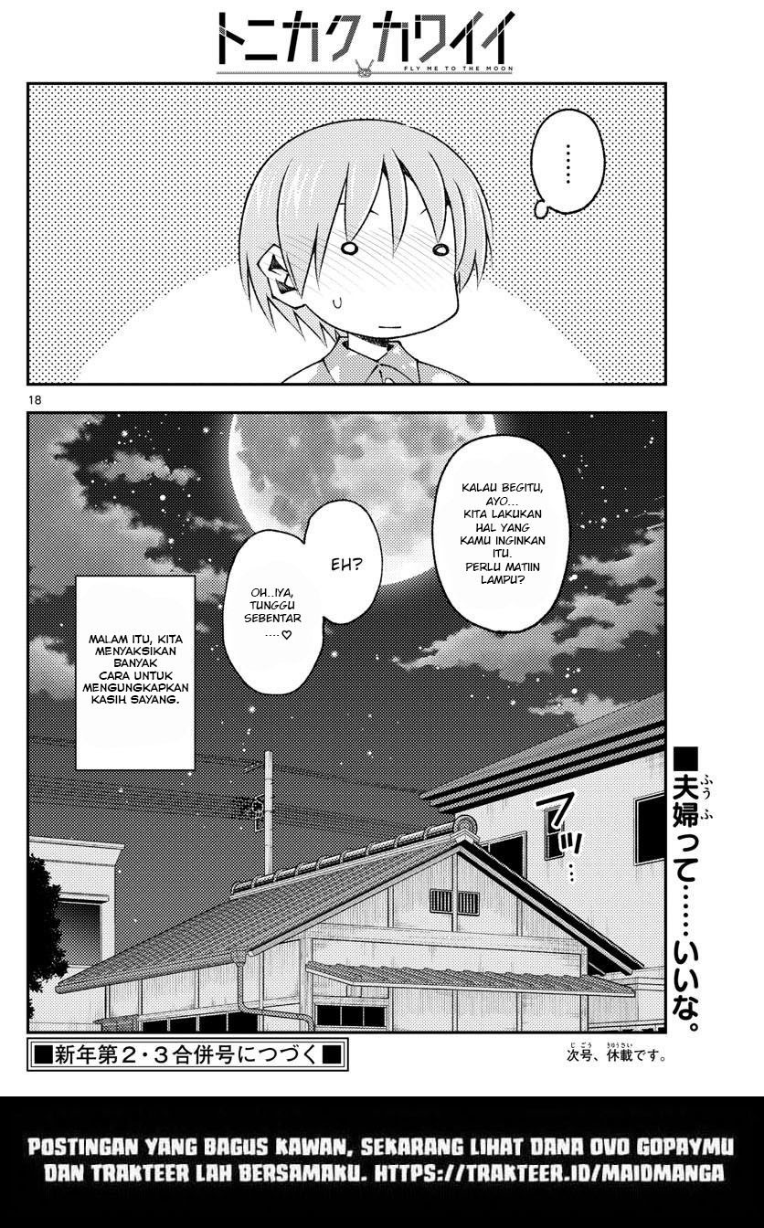 tonikaku-kawaii-indo - Chapter: 172