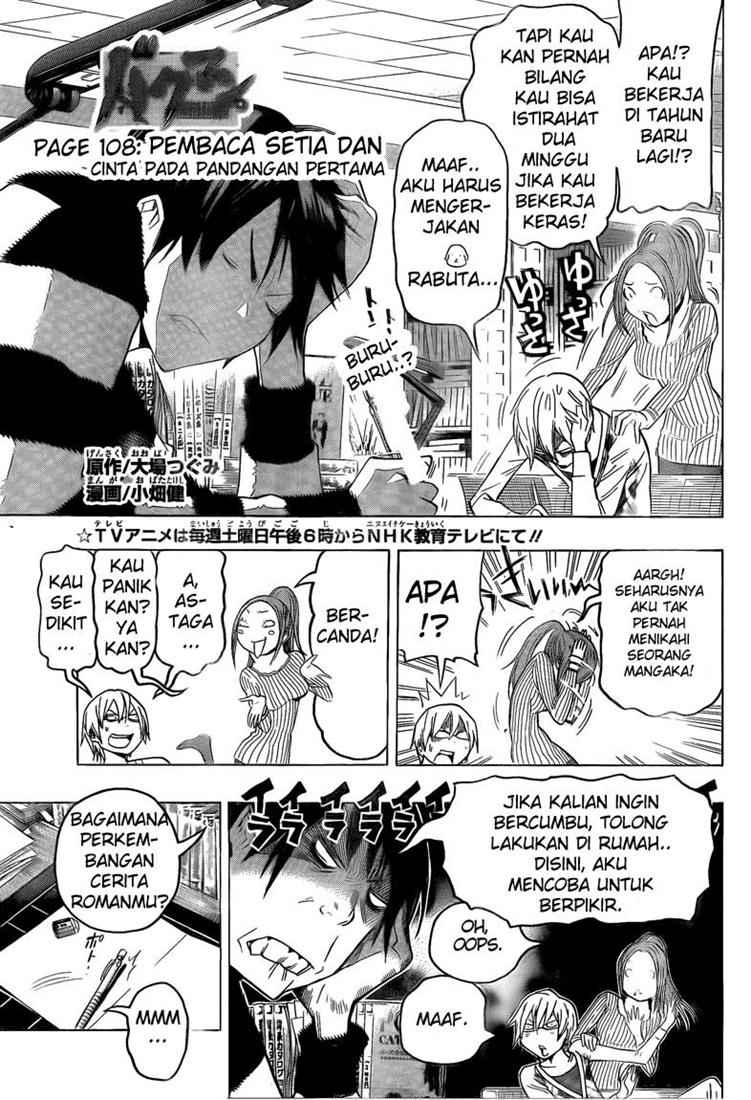 bakuman - Chapter: 108