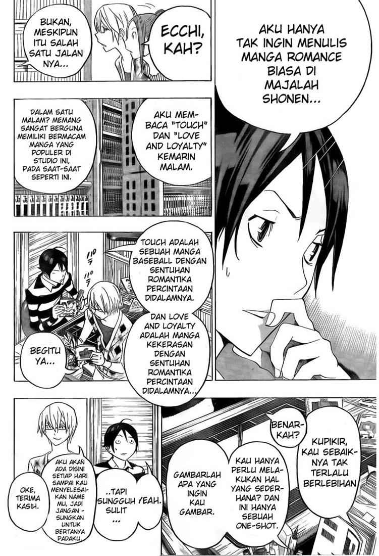 bakuman - Chapter: 108