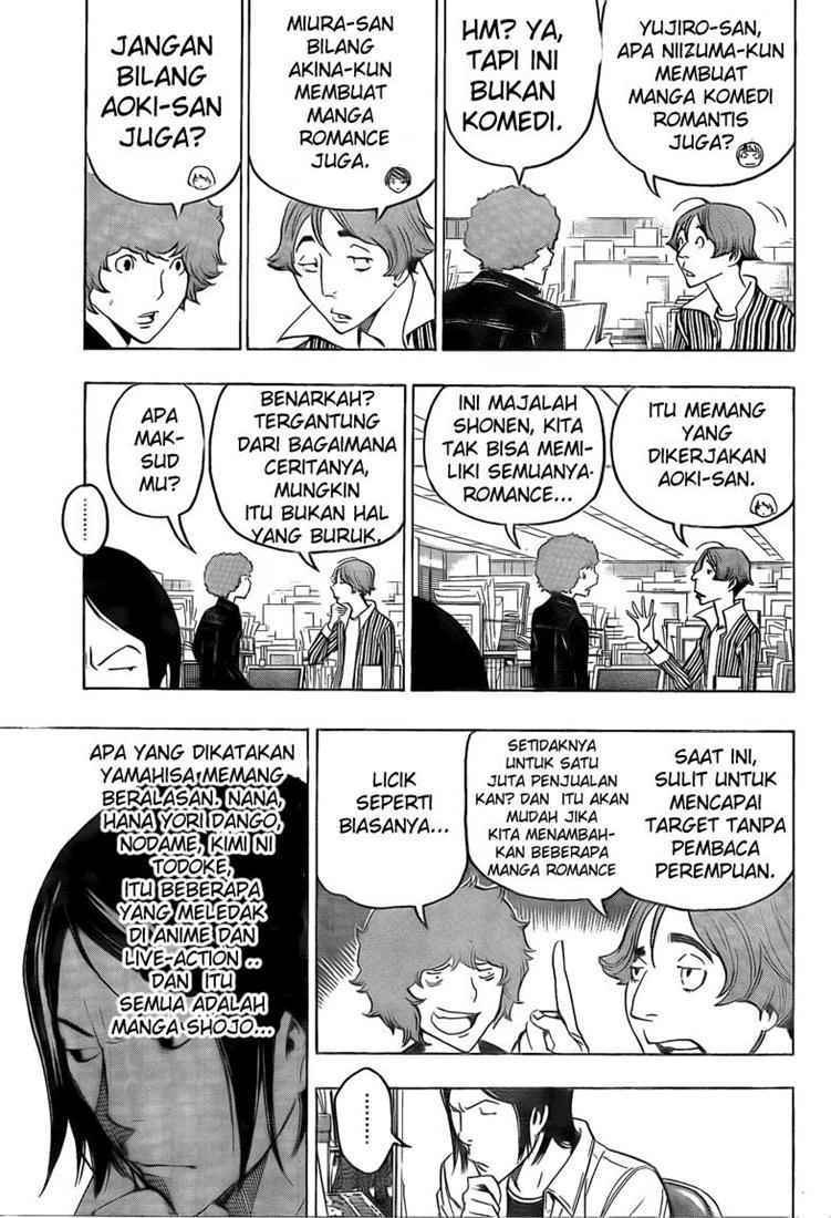 bakuman - Chapter: 108