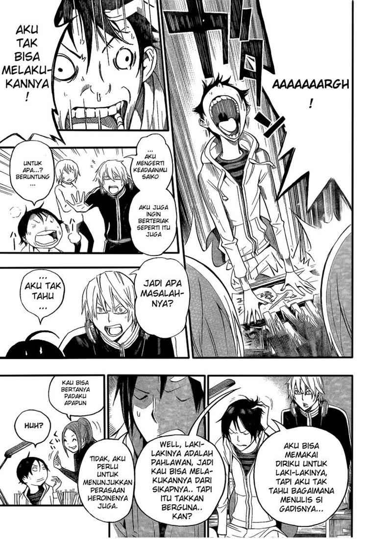 bakuman - Chapter: 108