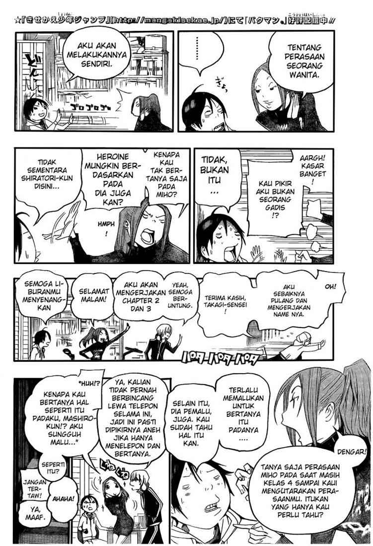 bakuman - Chapter: 108