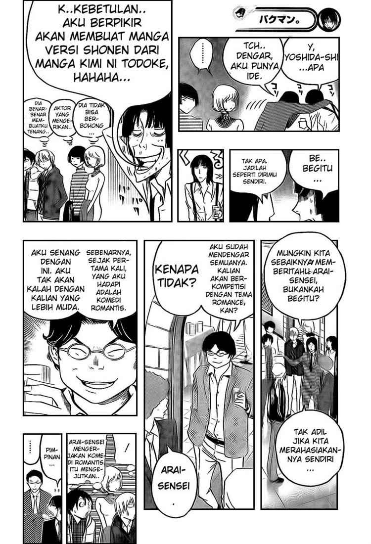 bakuman - Chapter: 108