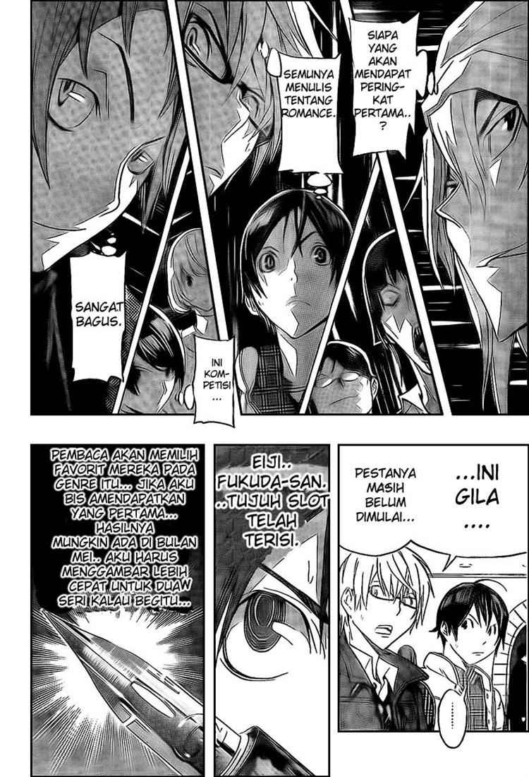 bakuman - Chapter: 108