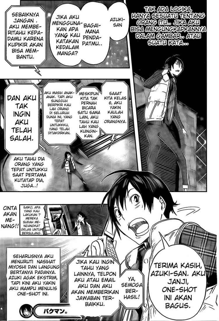 bakuman - Chapter: 108