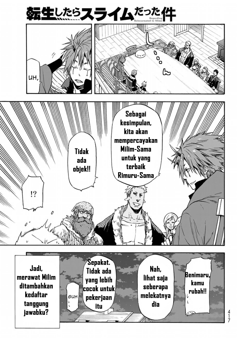 tensei-shitara-slime-datta-ken - Chapter: 32