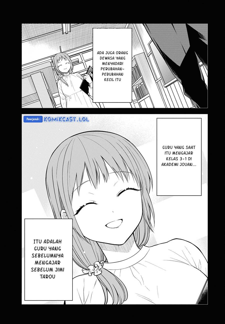nen-a-gumi-no-monster - Chapter: 64