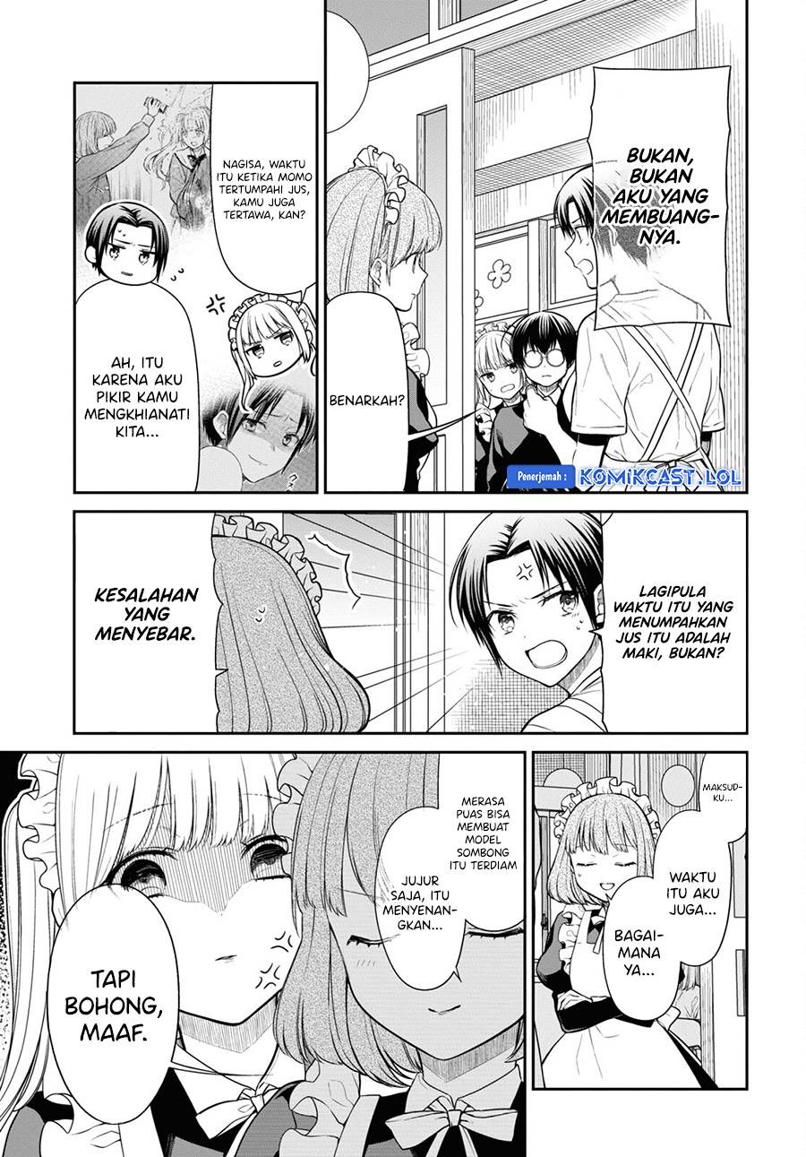 nen-a-gumi-no-monster - Chapter: 64