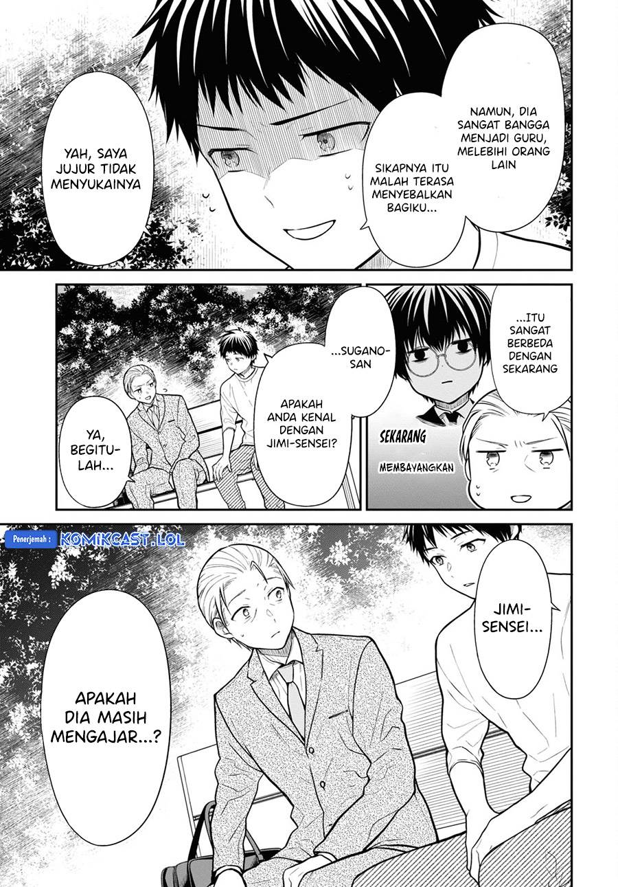 nen-a-gumi-no-monster - Chapter: 64