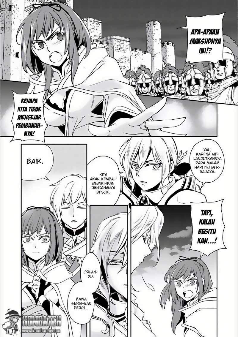 wortenia-senki - Chapter: 4