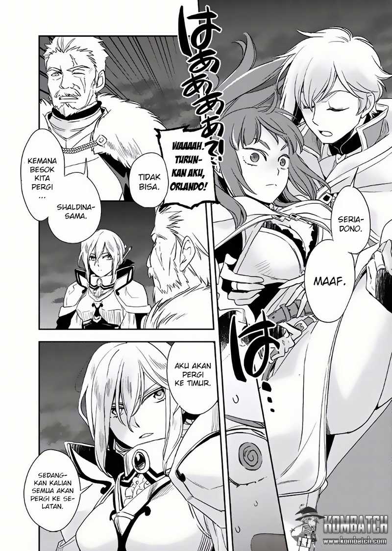 wortenia-senki - Chapter: 4