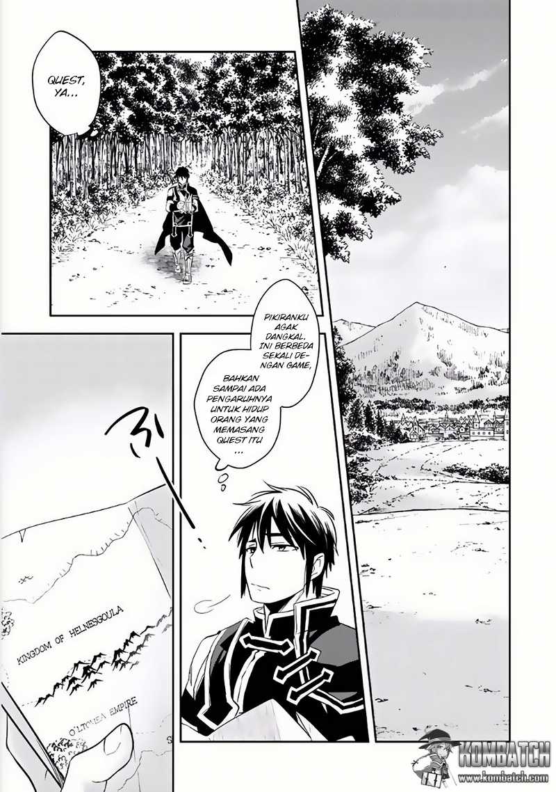 wortenia-senki - Chapter: 4