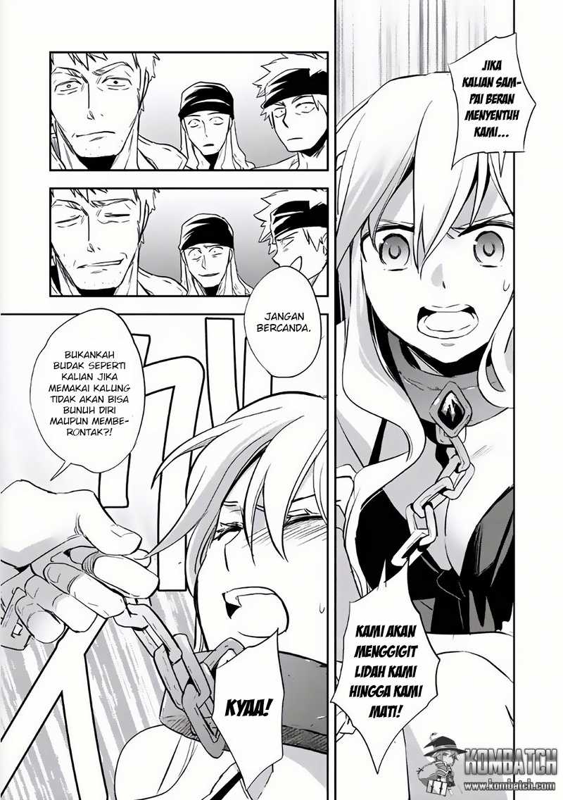 wortenia-senki - Chapter: 4