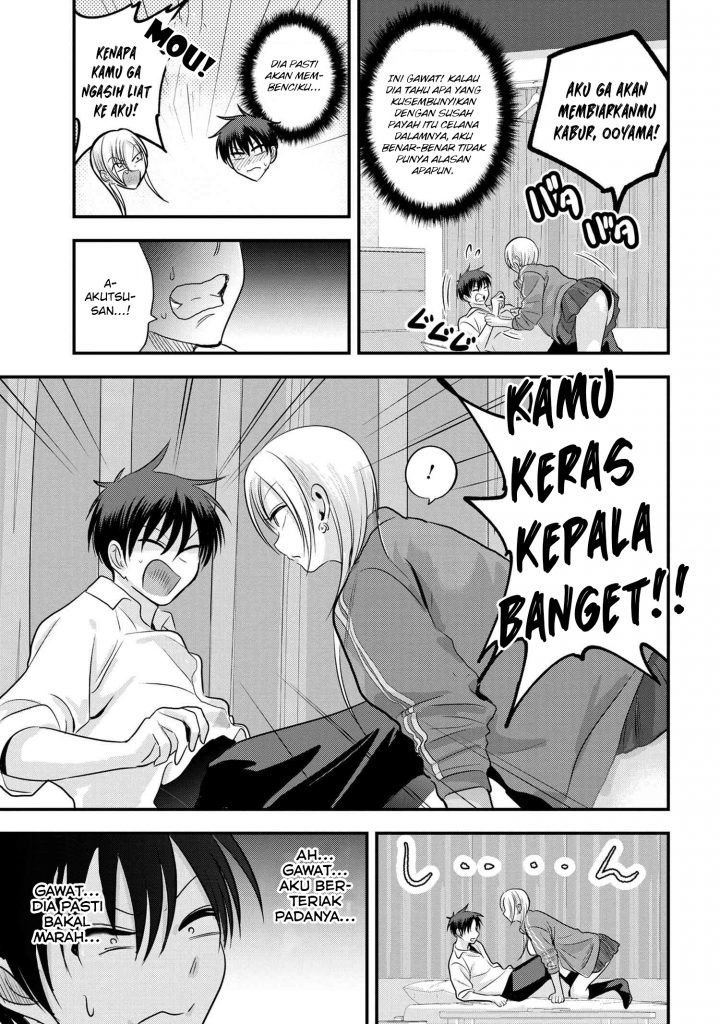 please-go-home-akutsu-san - Chapter: 116