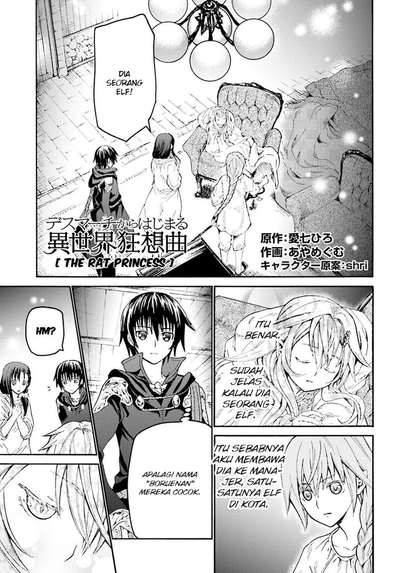 death-march-kara-hajimaru-isekai-kyousoukyoku - Chapter: 19