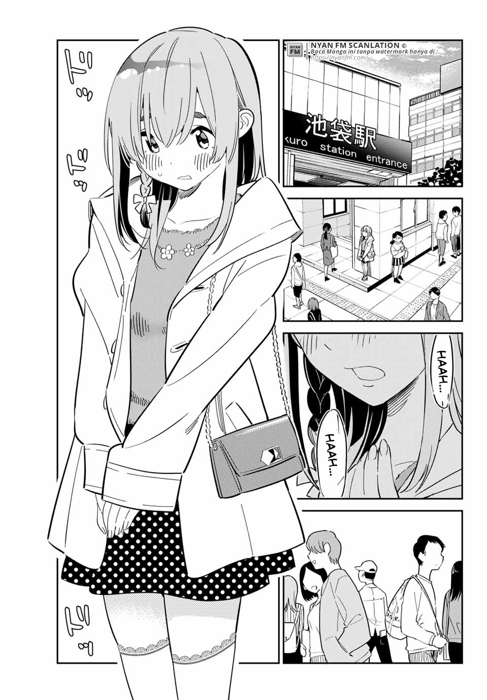 kanojo-hitomishirimasu - Chapter: 2