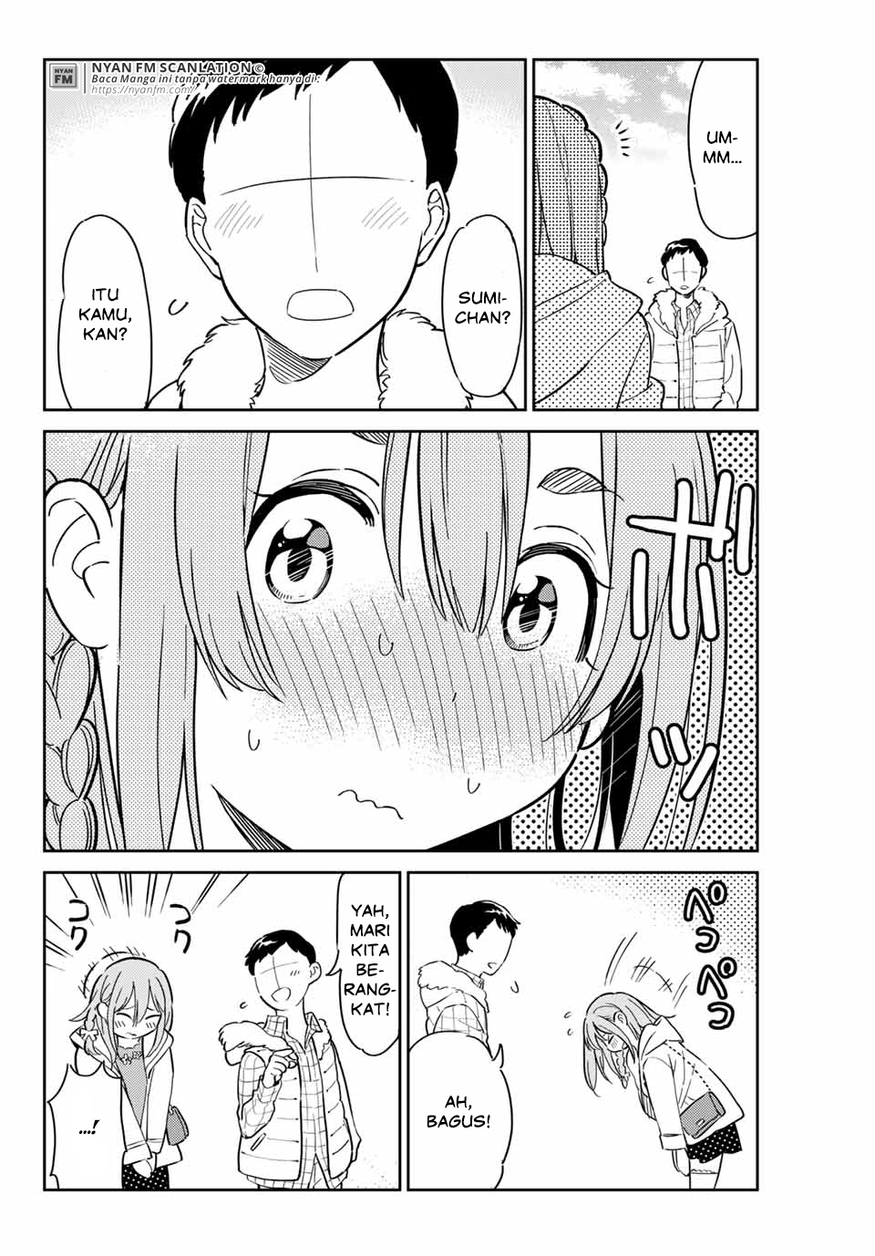 kanojo-hitomishirimasu - Chapter: 2