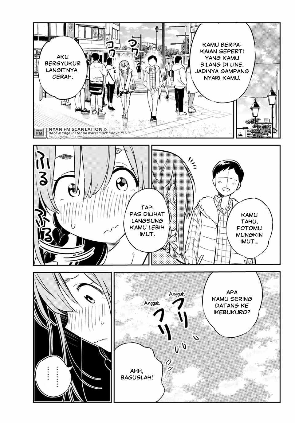 kanojo-hitomishirimasu - Chapter: 2