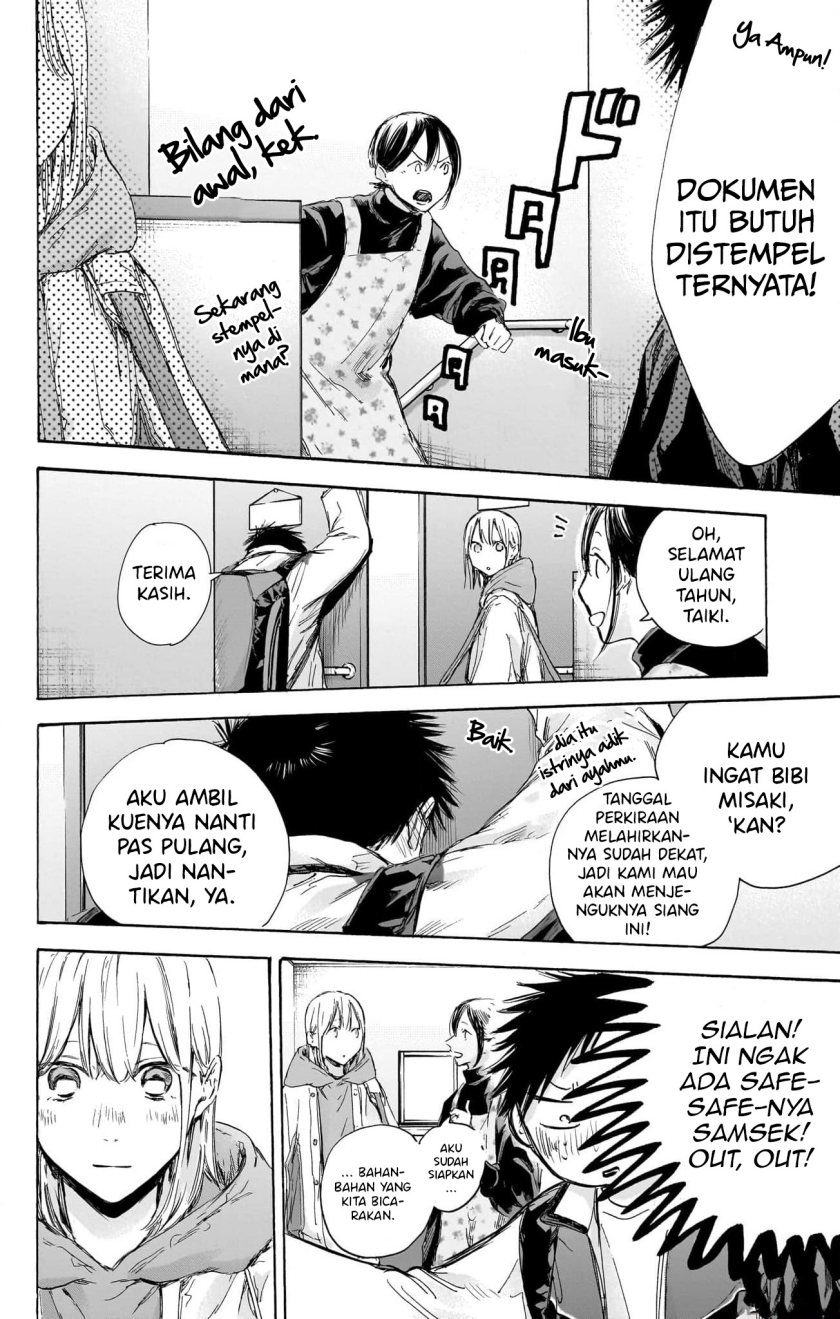 ao-no-hako - Chapter: 109