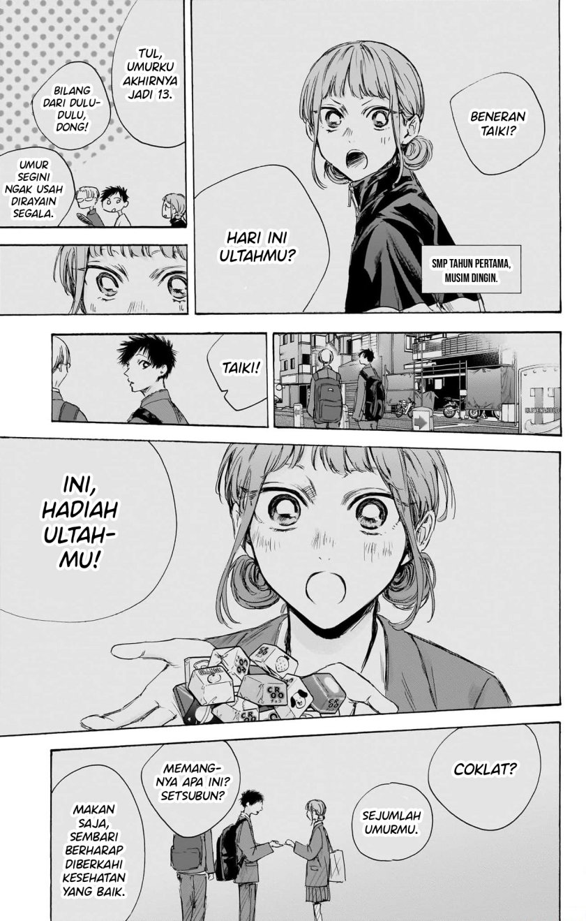 ao-no-hako - Chapter: 109