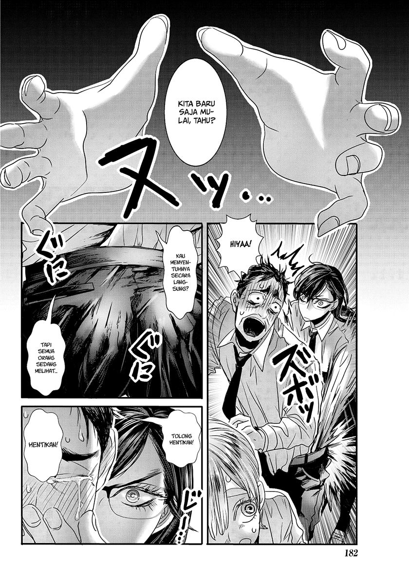 joshikousei-to-seishokusha-san - Chapter: 19