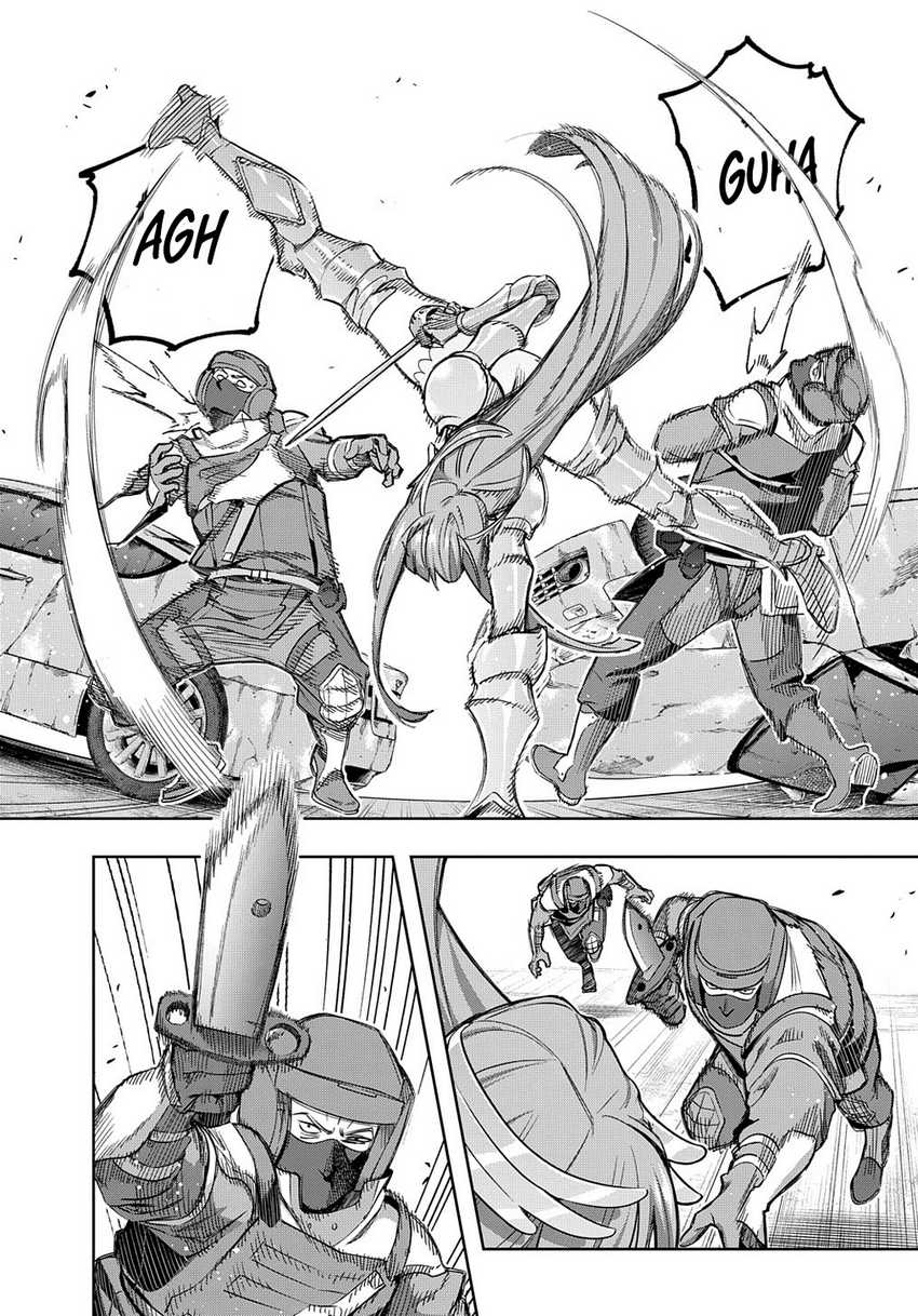 the-kingdom-of-ruin - Chapter: 46