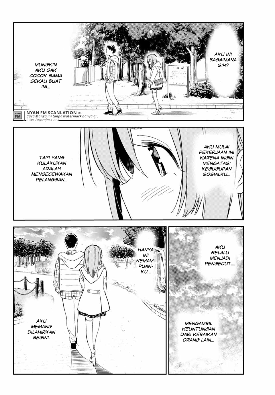 kanojo-hitomishirimasu - Chapter: 2