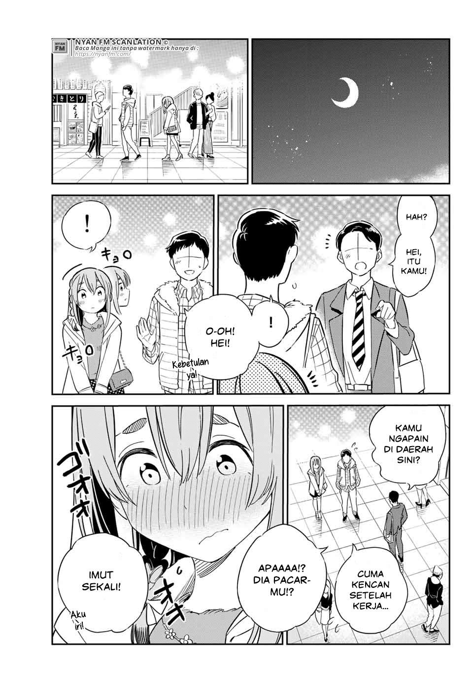 kanojo-hitomishirimasu - Chapter: 2