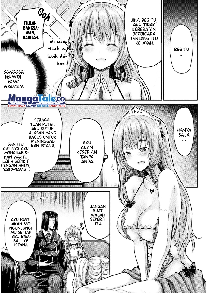 isekai-majutsushi-wa-mahou-wo-tonaenai - Chapter: 14