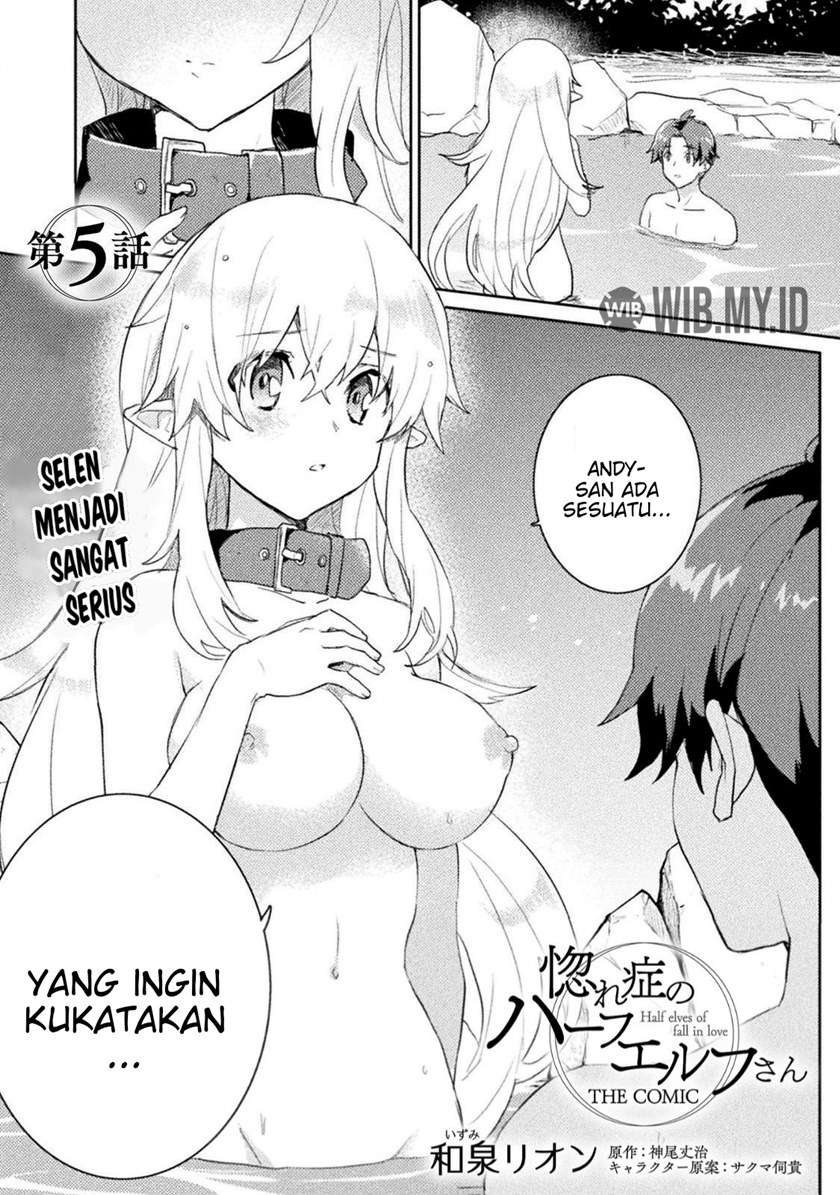 hore-shou-no-half-elf-san - Chapter: 5