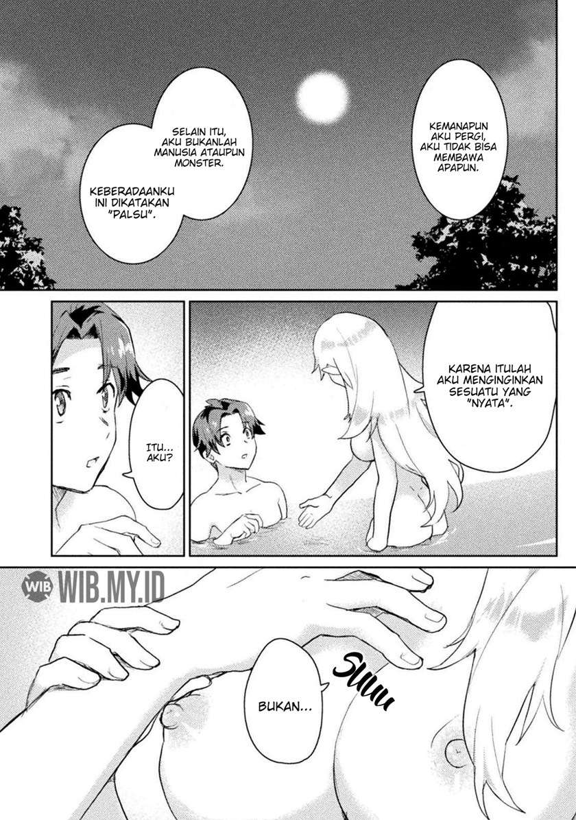 hore-shou-no-half-elf-san - Chapter: 5