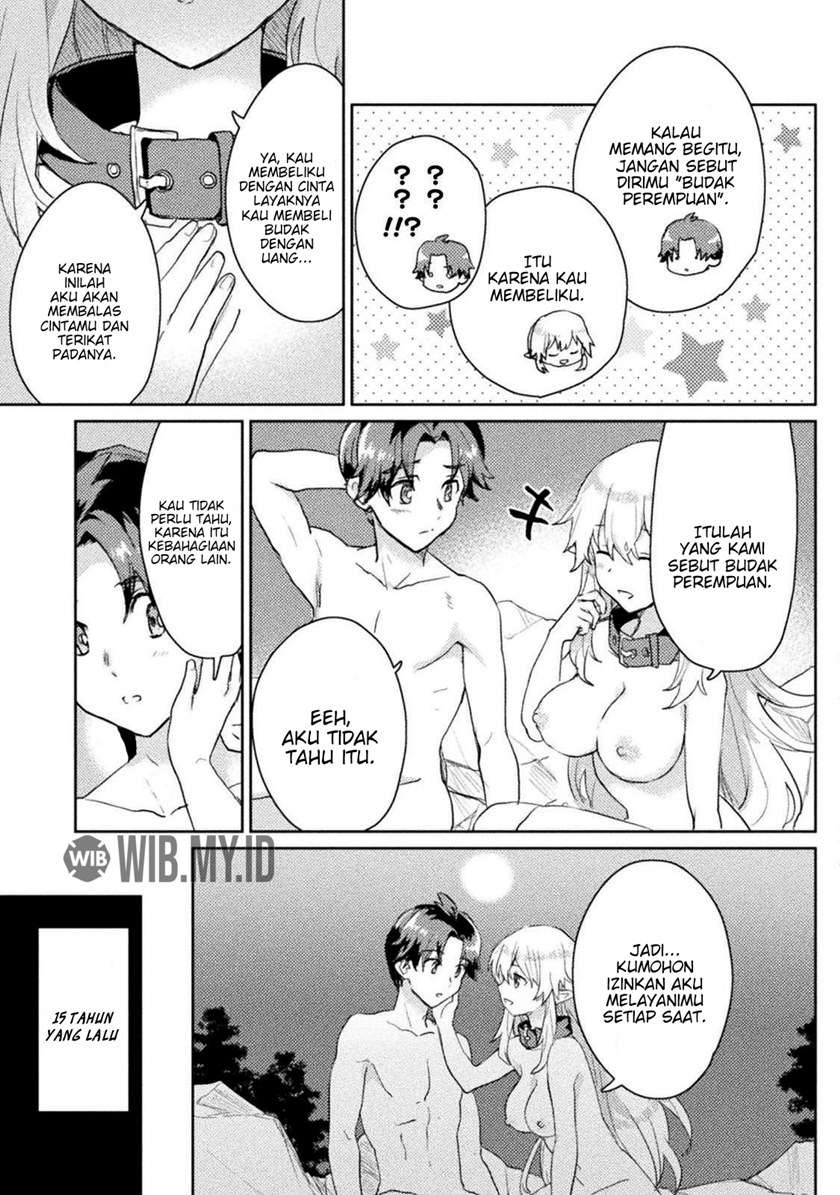 hore-shou-no-half-elf-san - Chapter: 5