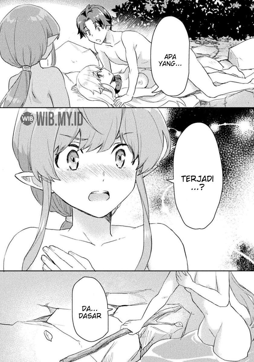 hore-shou-no-half-elf-san - Chapter: 5