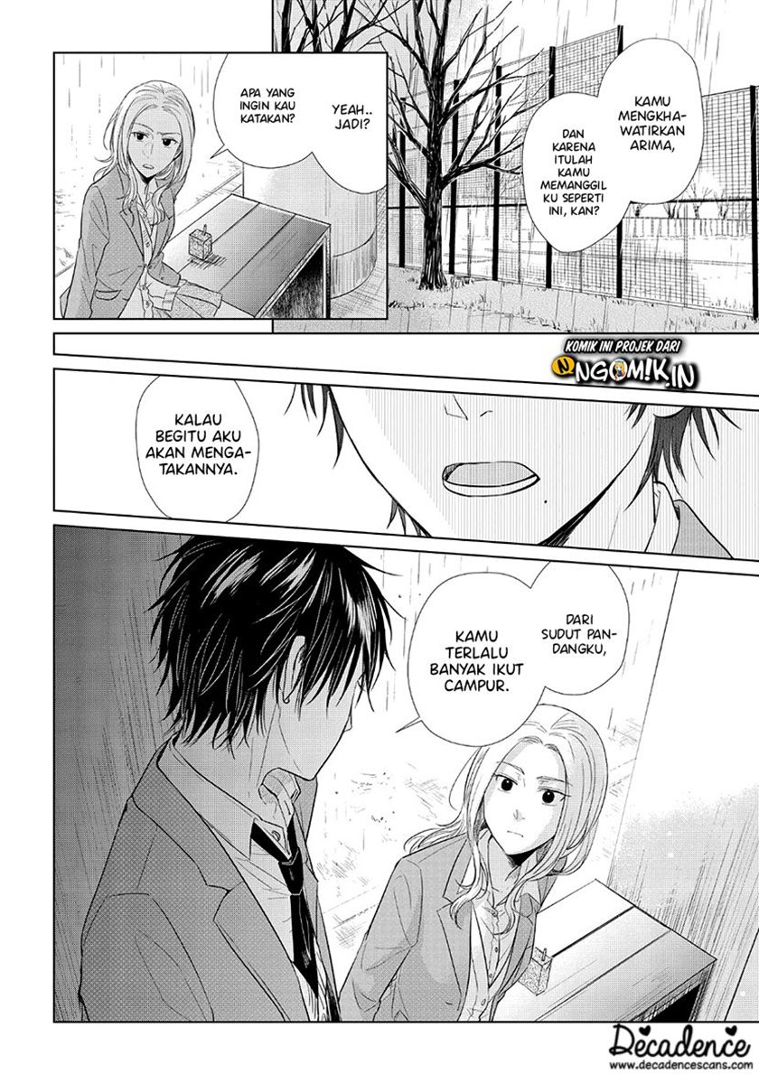 koi-to-yobu-ni-wa-kimochiwarui - Chapter: 34