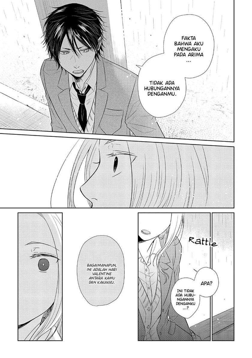 koi-to-yobu-ni-wa-kimochiwarui - Chapter: 34