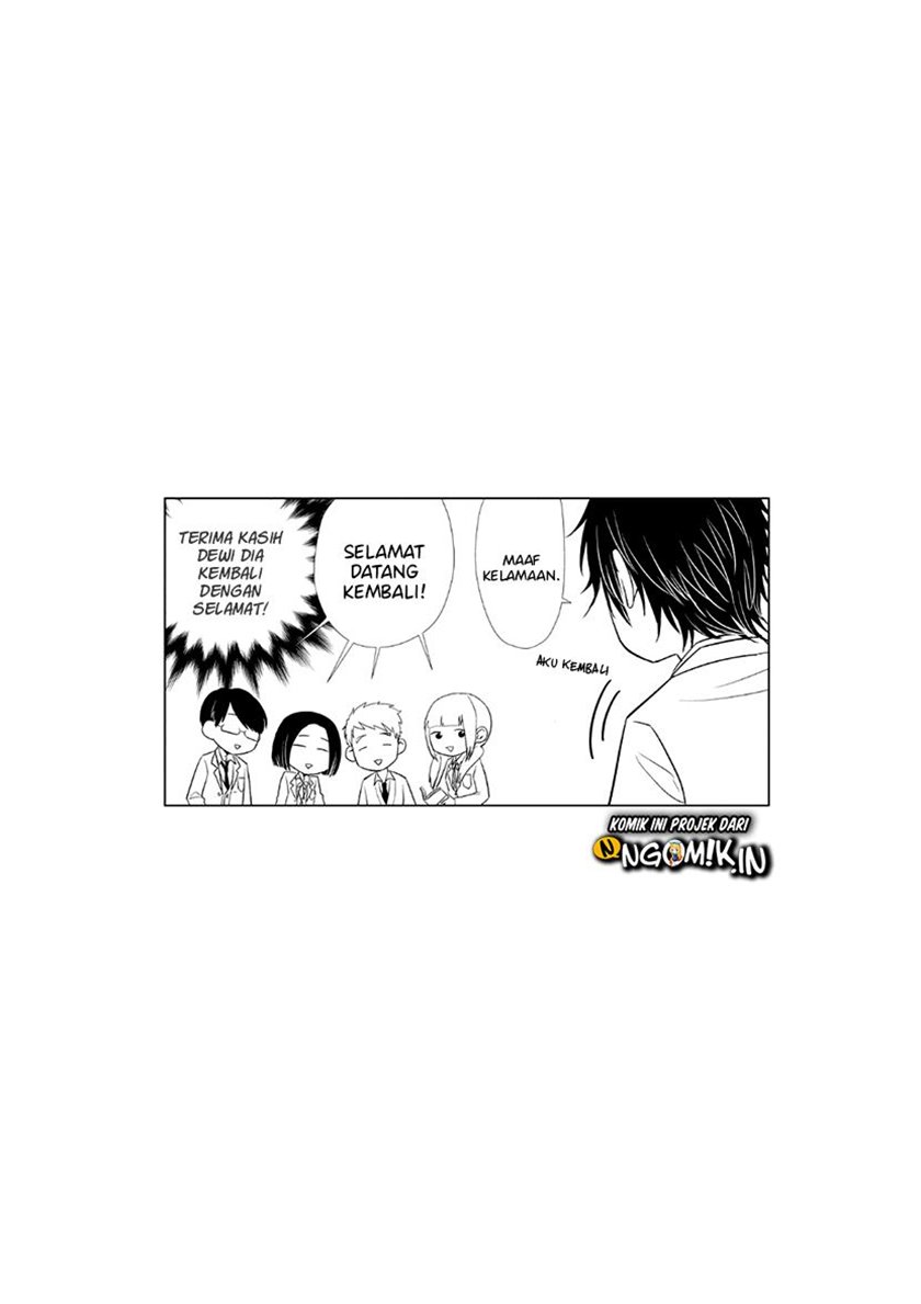 koi-to-yobu-ni-wa-kimochiwarui - Chapter: 34