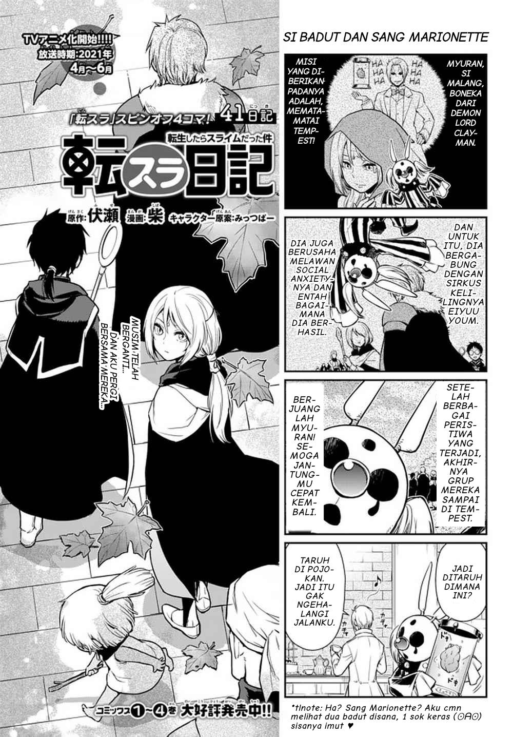 tensura-nikki-tensei-shitara-slime-datta-ken - Chapter: 41