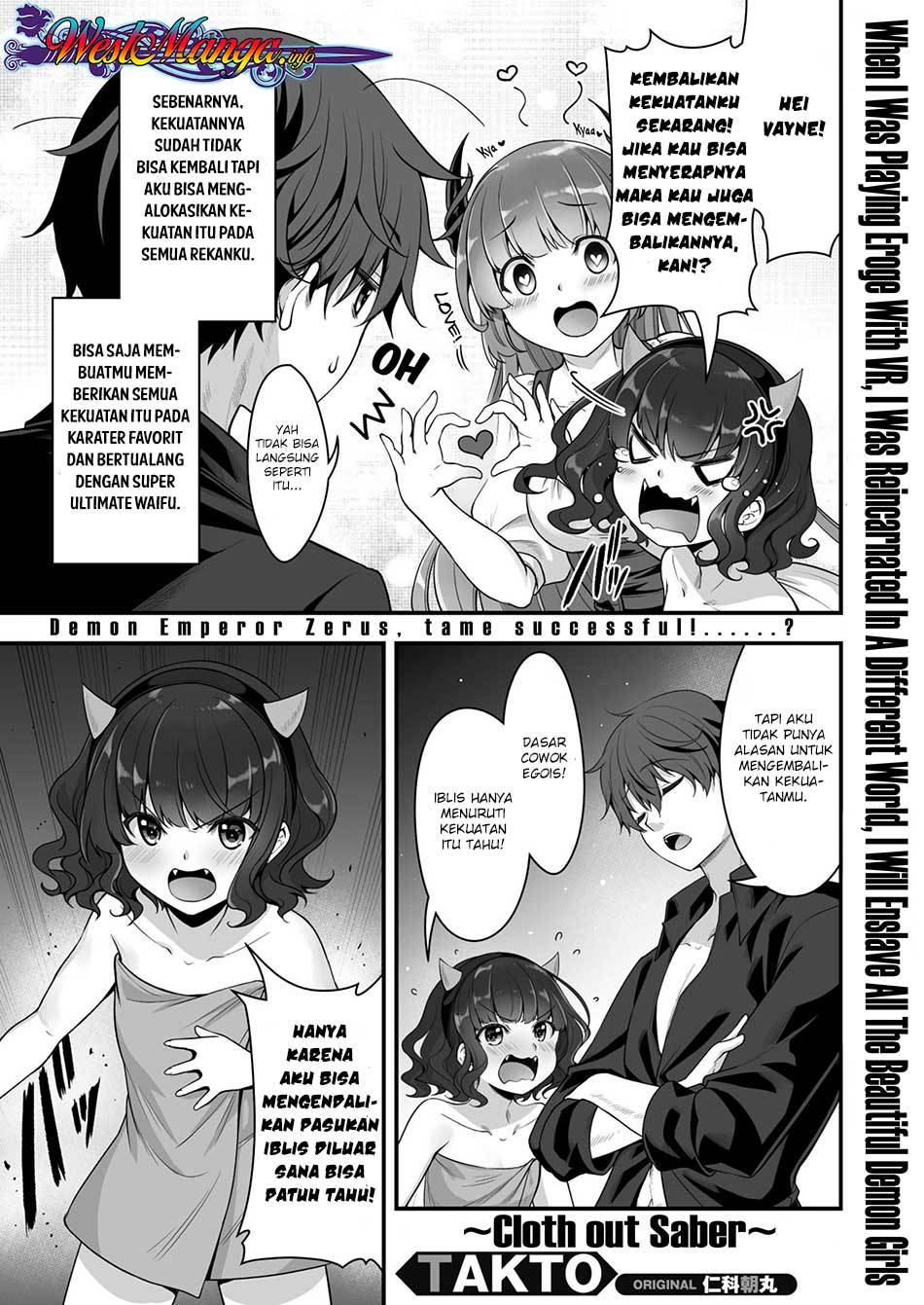 vr-eroge-yattetara-isekai-ni-tensei-shita-no-de-bishoujo-maou-wo-doreika-suru-cross-out-saber - Chapter: 5