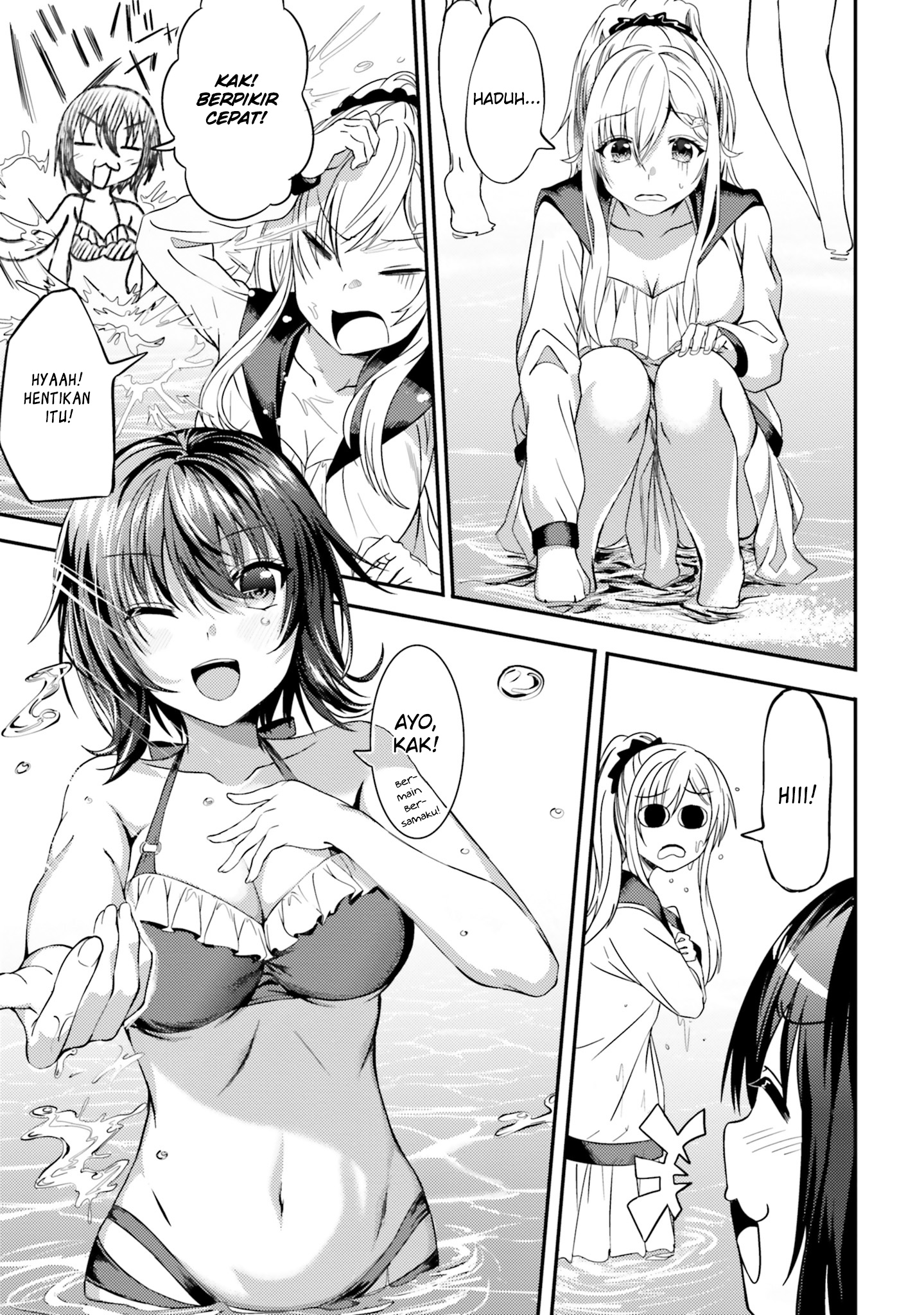 neeko-wa-tsurai-yo - Chapter: 24