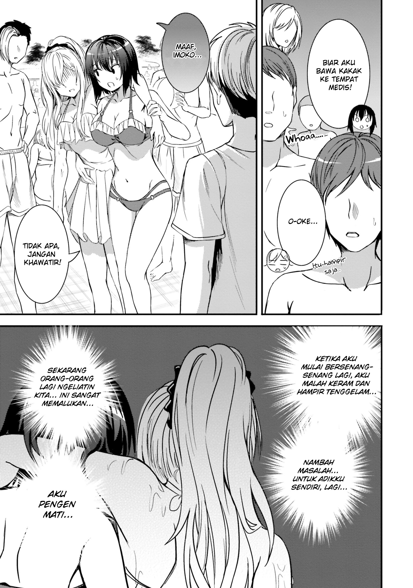neeko-wa-tsurai-yo - Chapter: 24