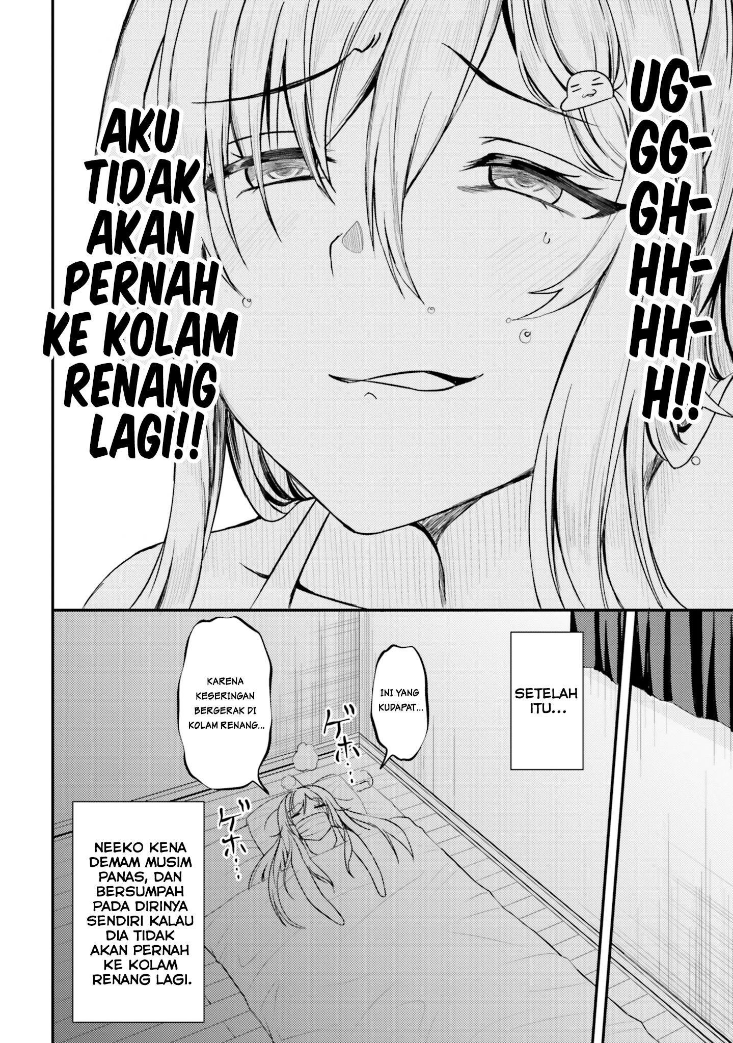 neeko-wa-tsurai-yo - Chapter: 24