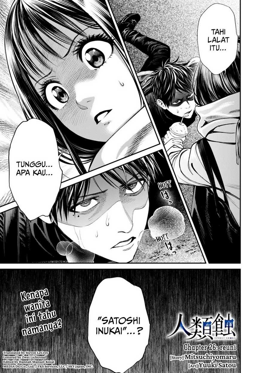 jinrui-shoku-blight-of-man - Chapter: 26