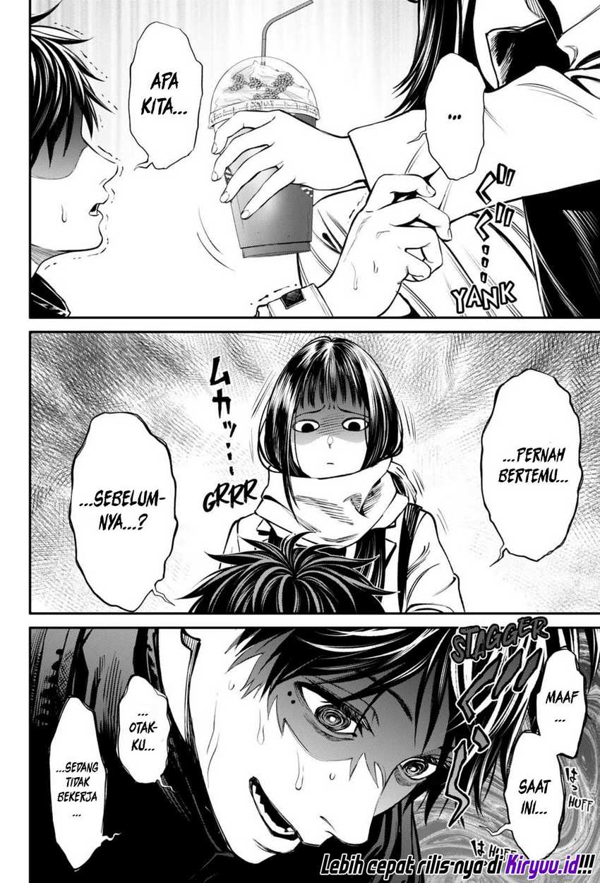 jinrui-shoku-blight-of-man - Chapter: 26
