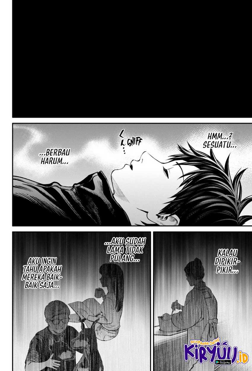jinrui-shoku-blight-of-man - Chapter: 26
