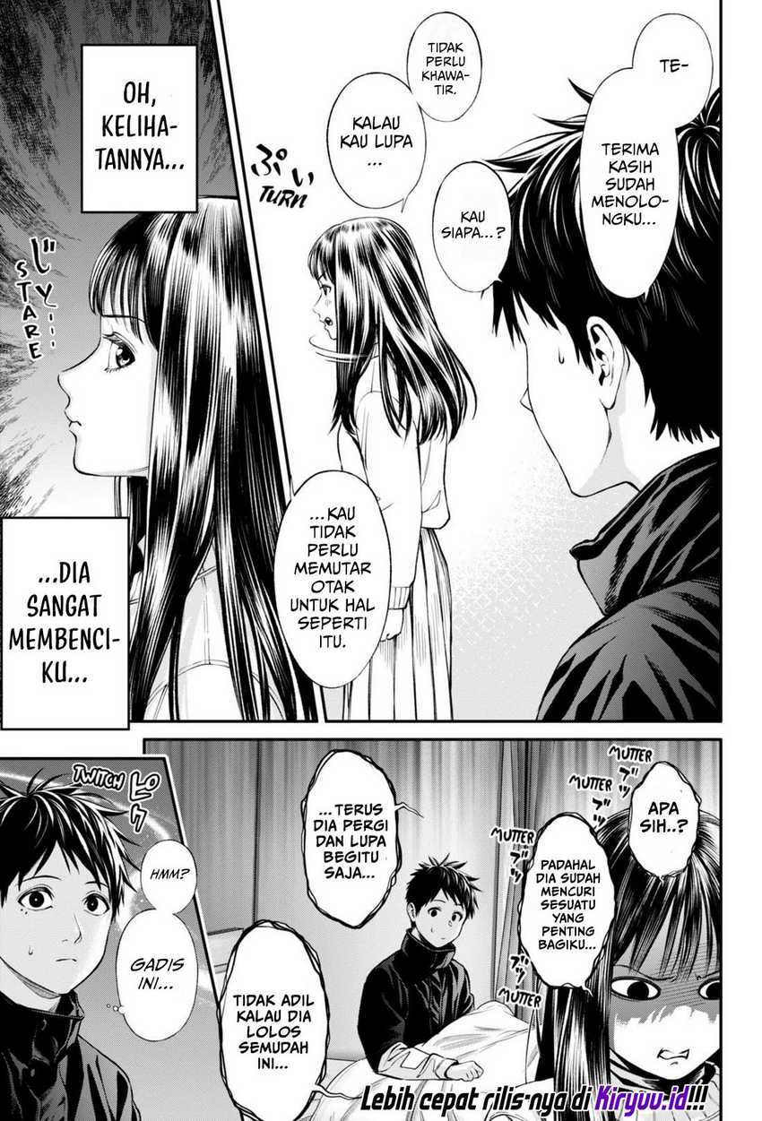 jinrui-shoku-blight-of-man - Chapter: 26