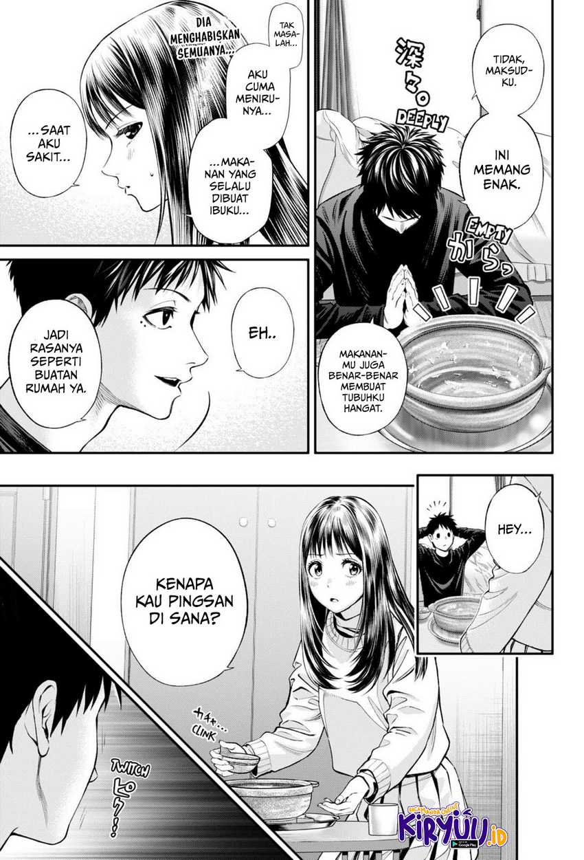jinrui-shoku-blight-of-man - Chapter: 26